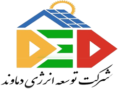 شرکت توسعه انرژی دماوند